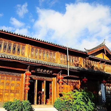אפרטהוטל ליג'יאנג Li Dao Yuan מראה חיצוני תמונה